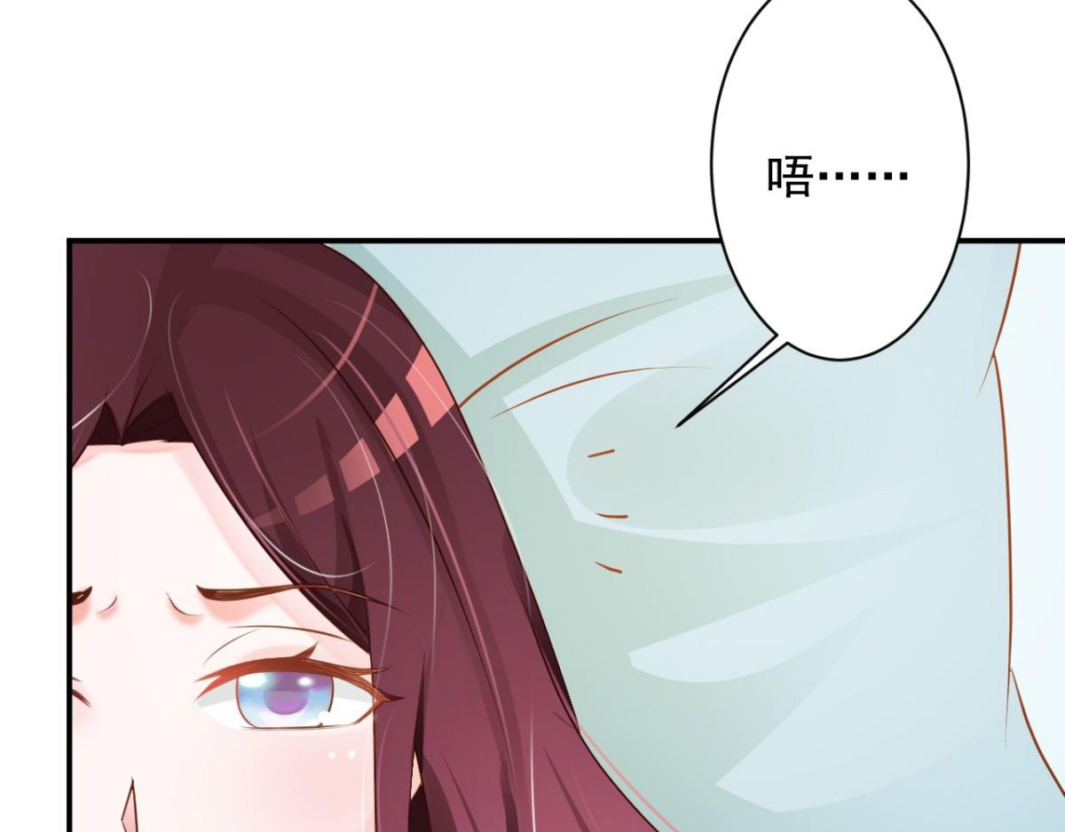 第37话(1/2)-第37话