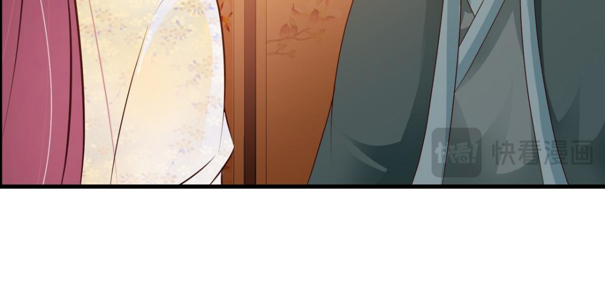 第37话(1/2)-第37话