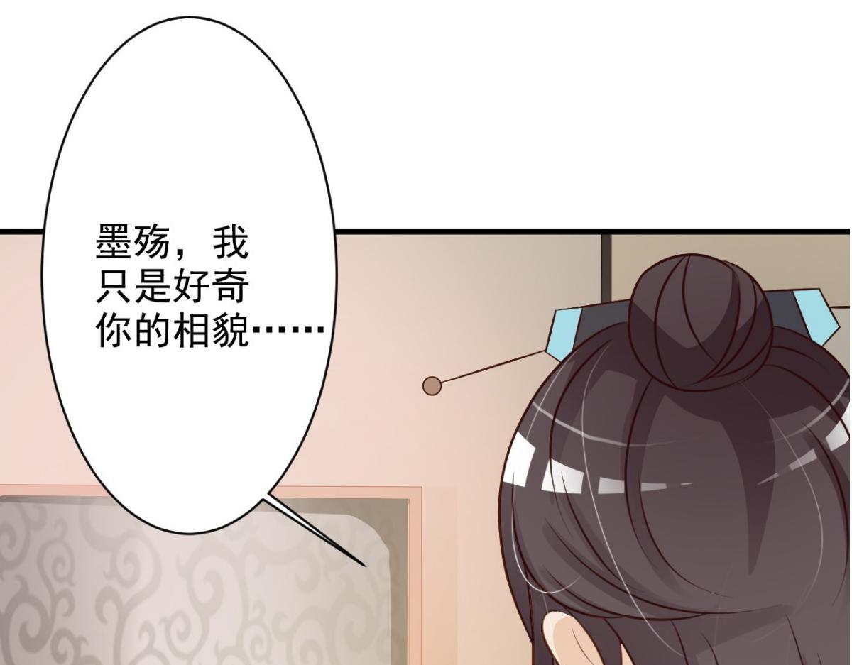 第37话(1/2)-第37话