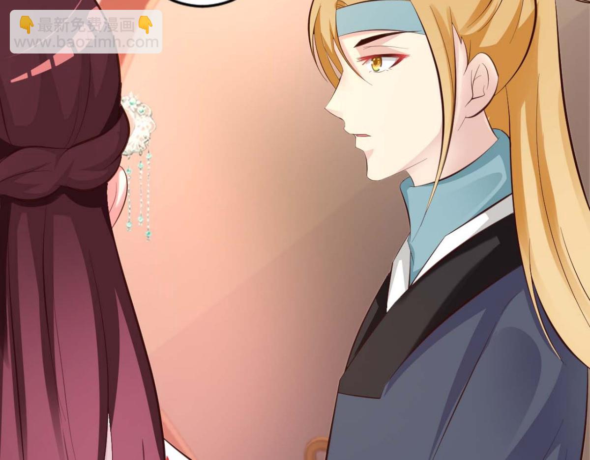 第39话(1/2)-第39话