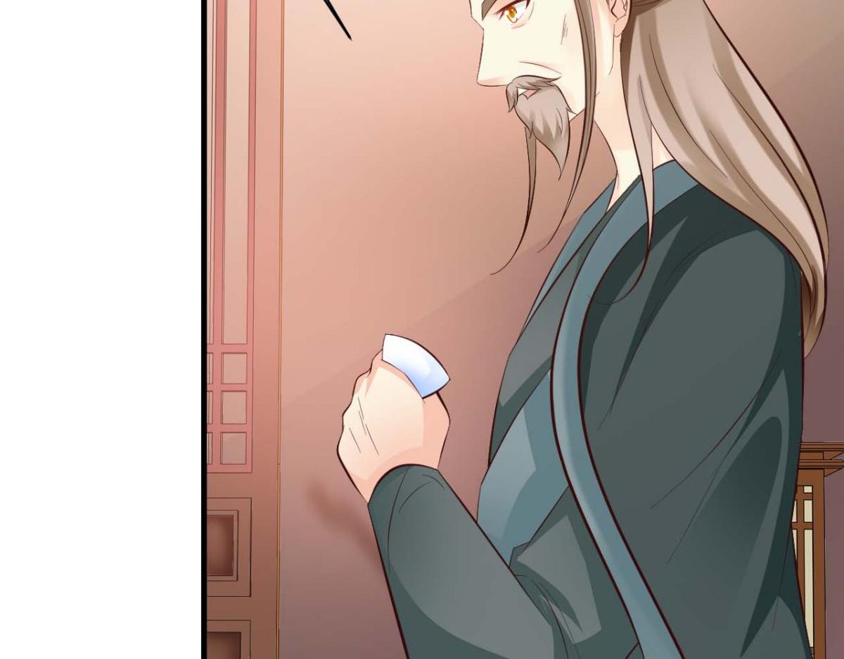 第39话(1/2)-第39话