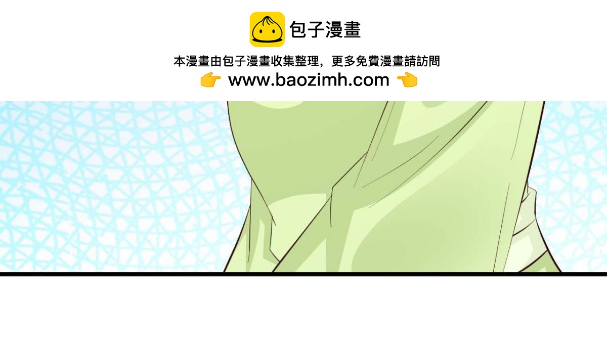 第39话(1/2)-第39话