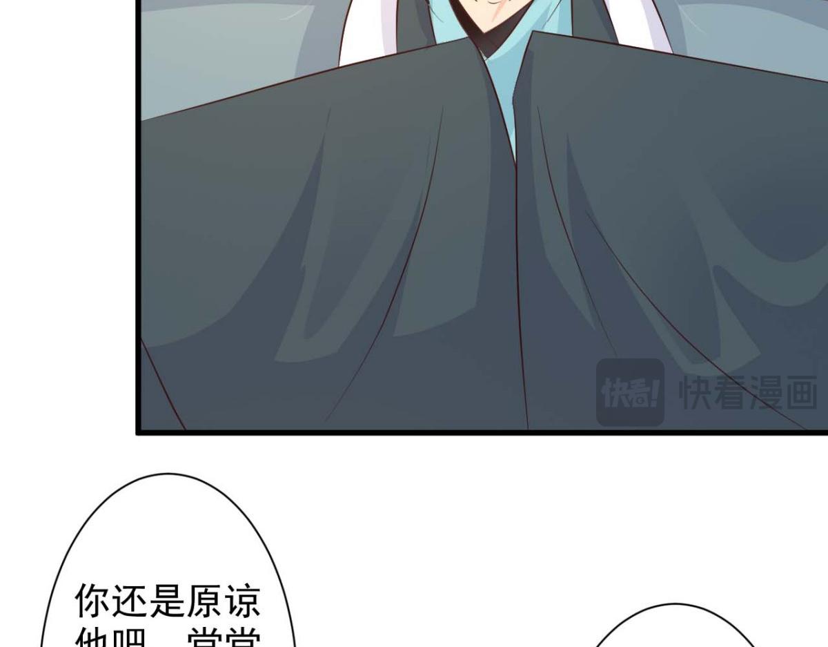 第39话(1/2)-第39话