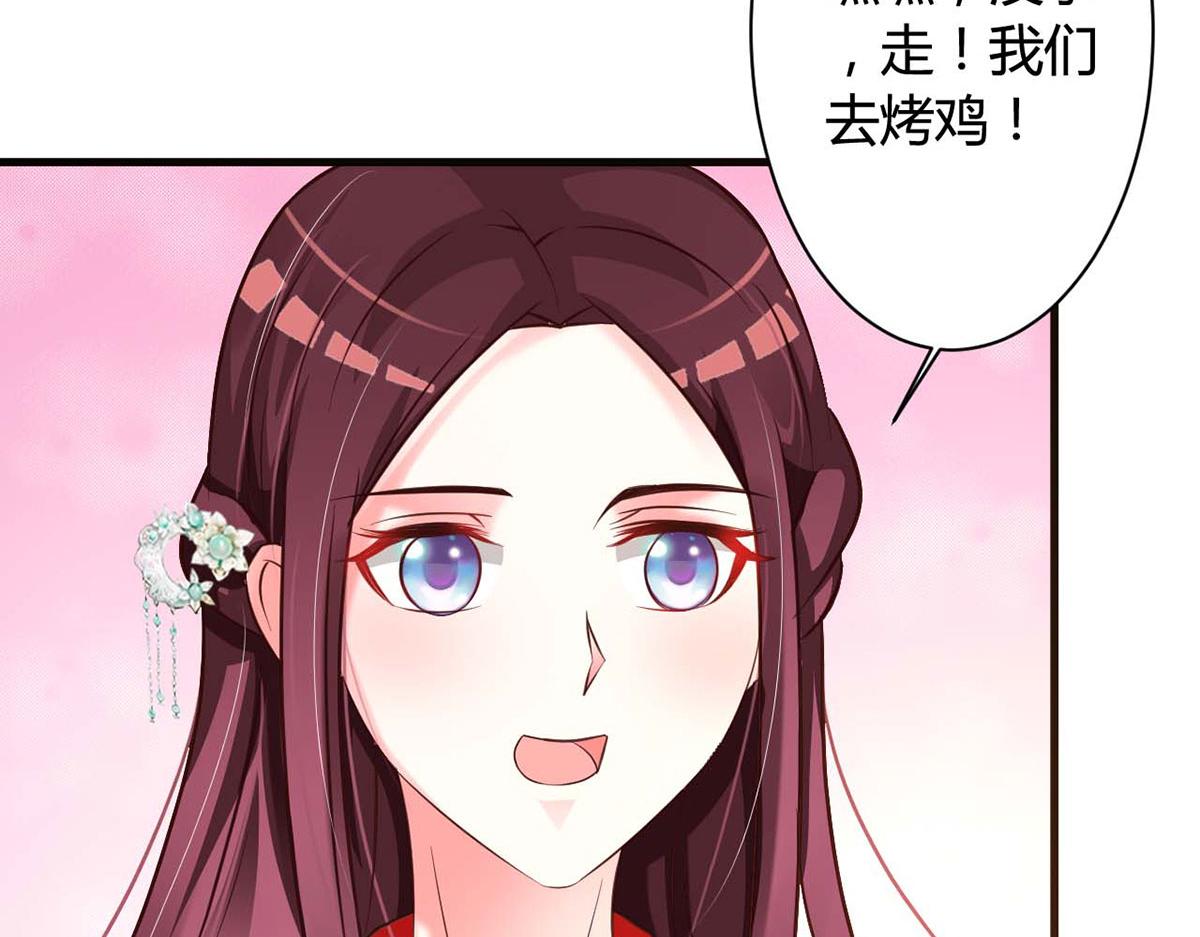 第41话(1/2)-第41话