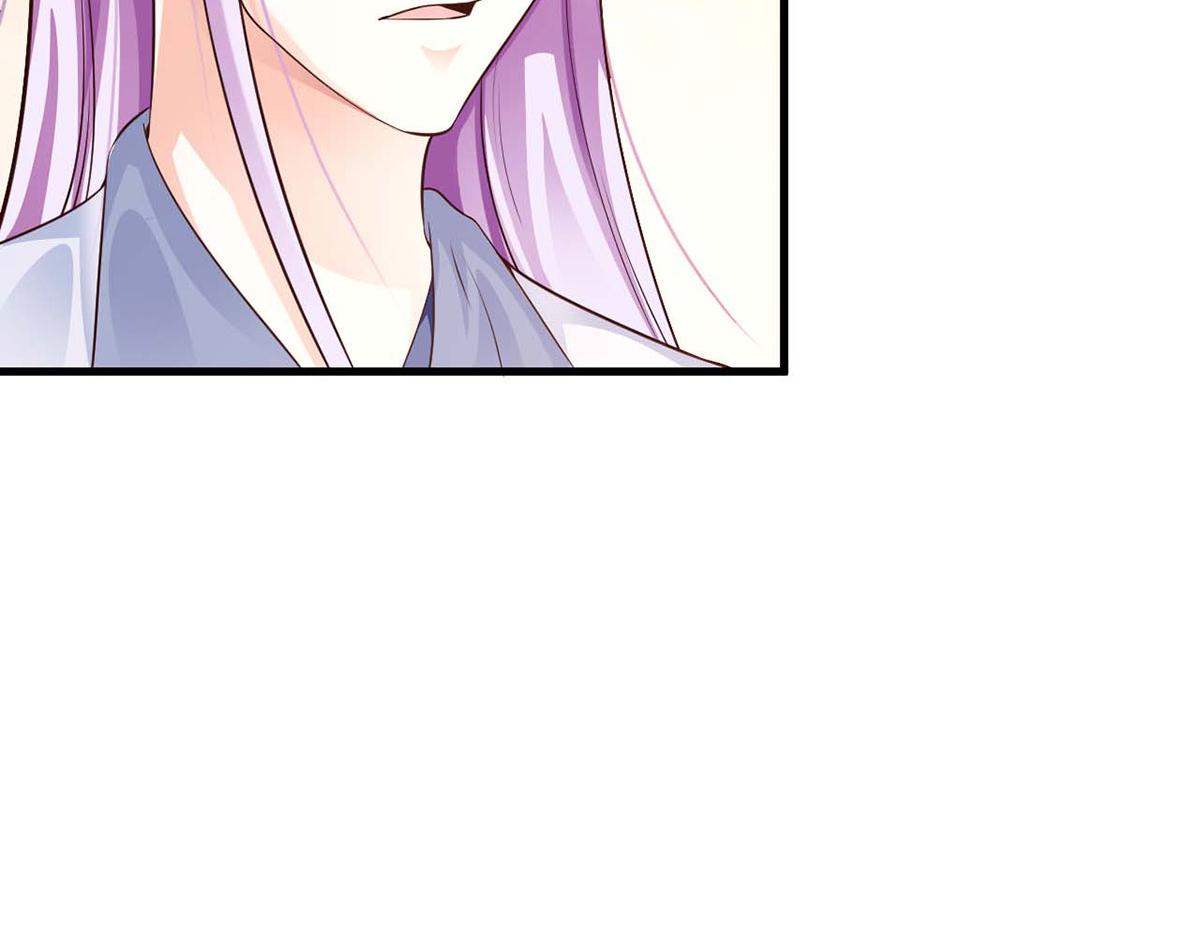 第41话(1/2)-第41话
