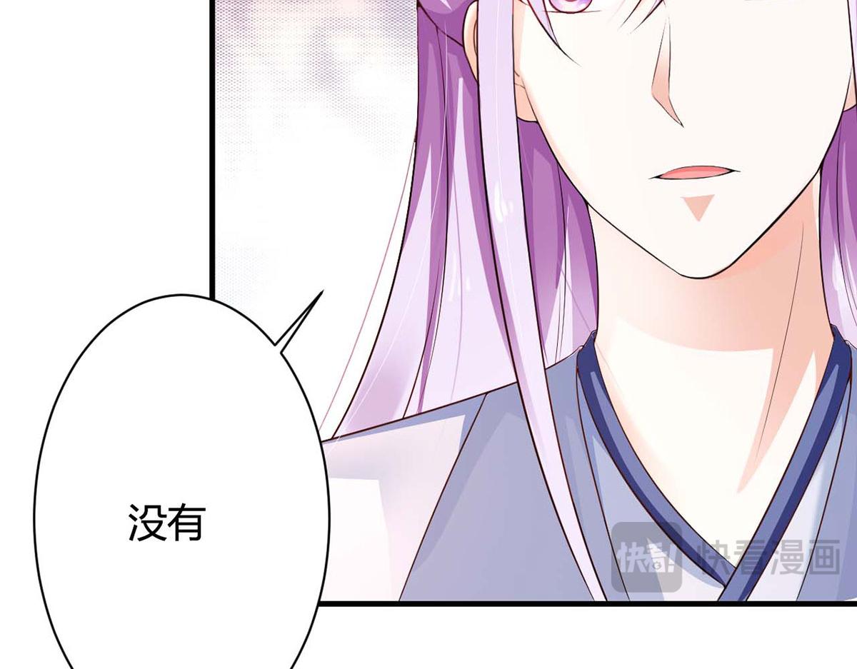 第41话(1/2)-第41话