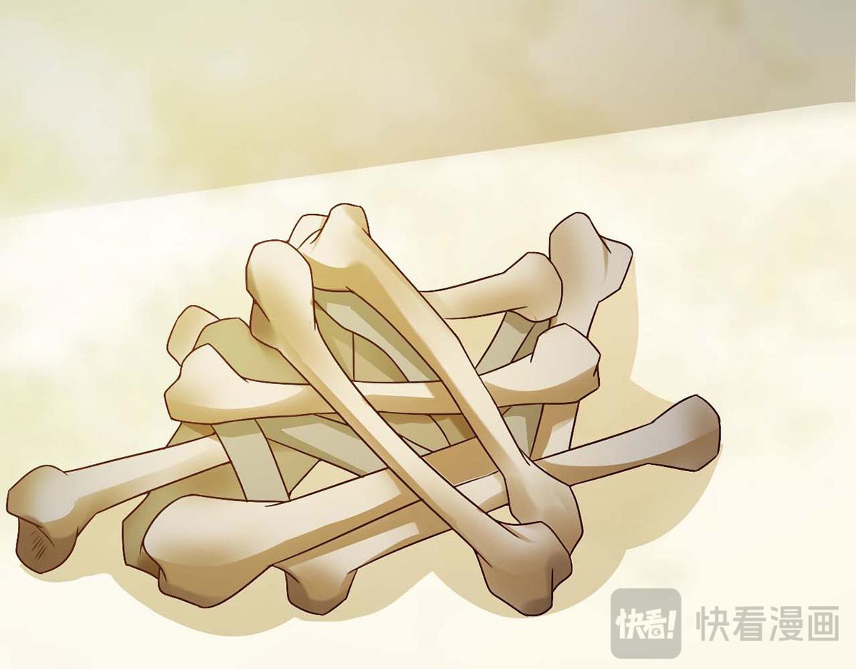第41话(1/2)-第41话
