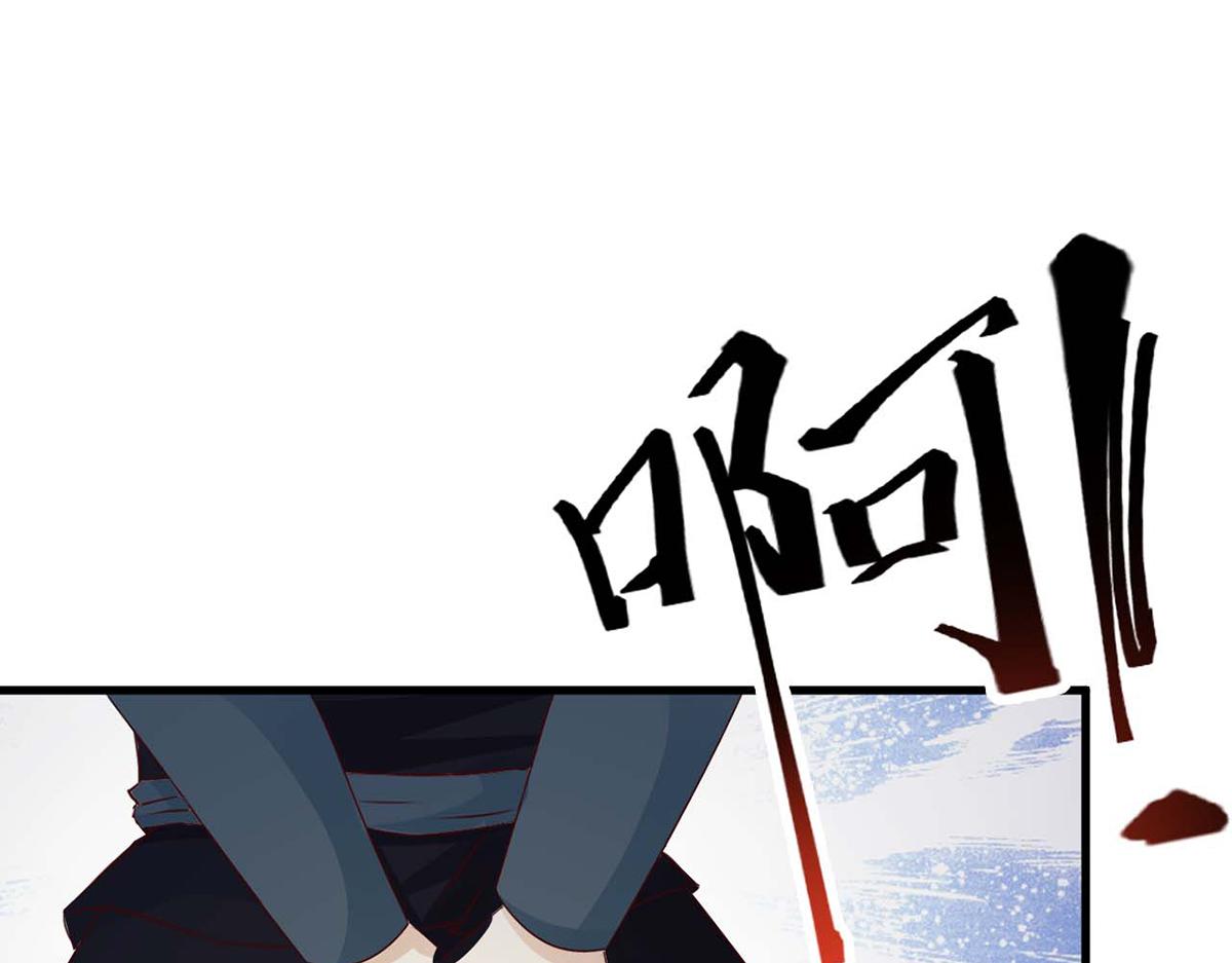 第43话(1/2)-第43话