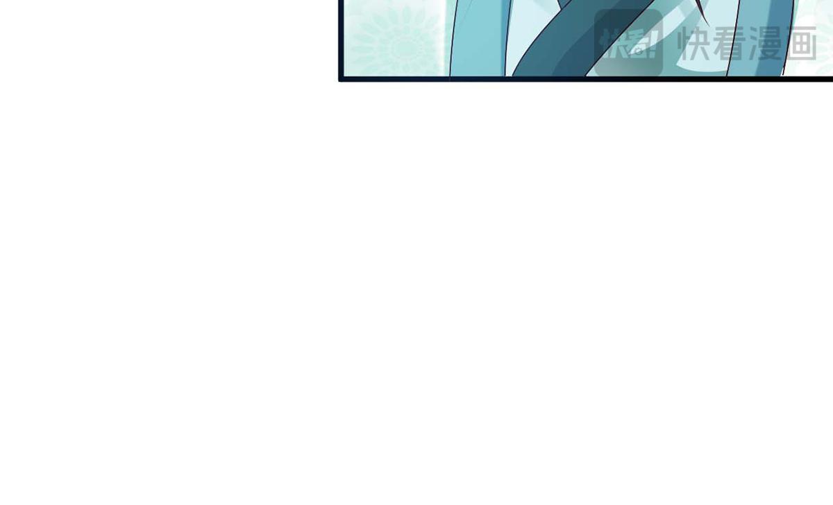 第43话(1/2)-第43话