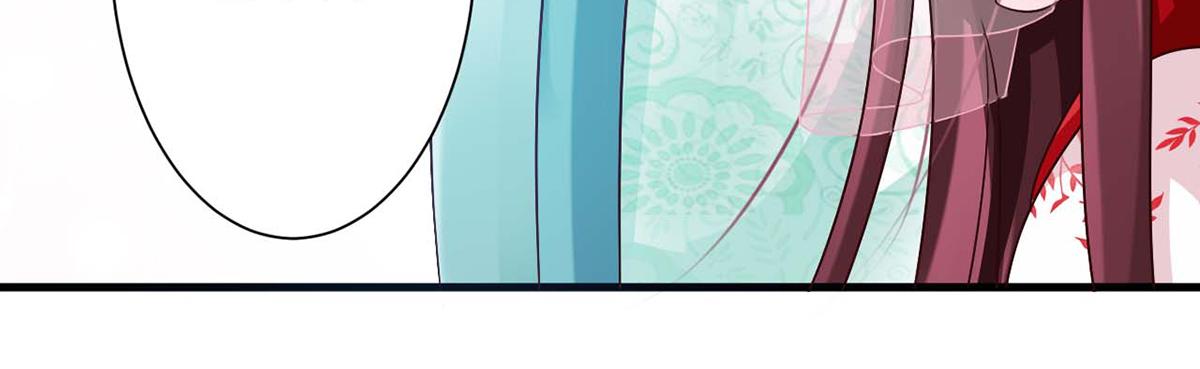 第43话(1/2)-第43话