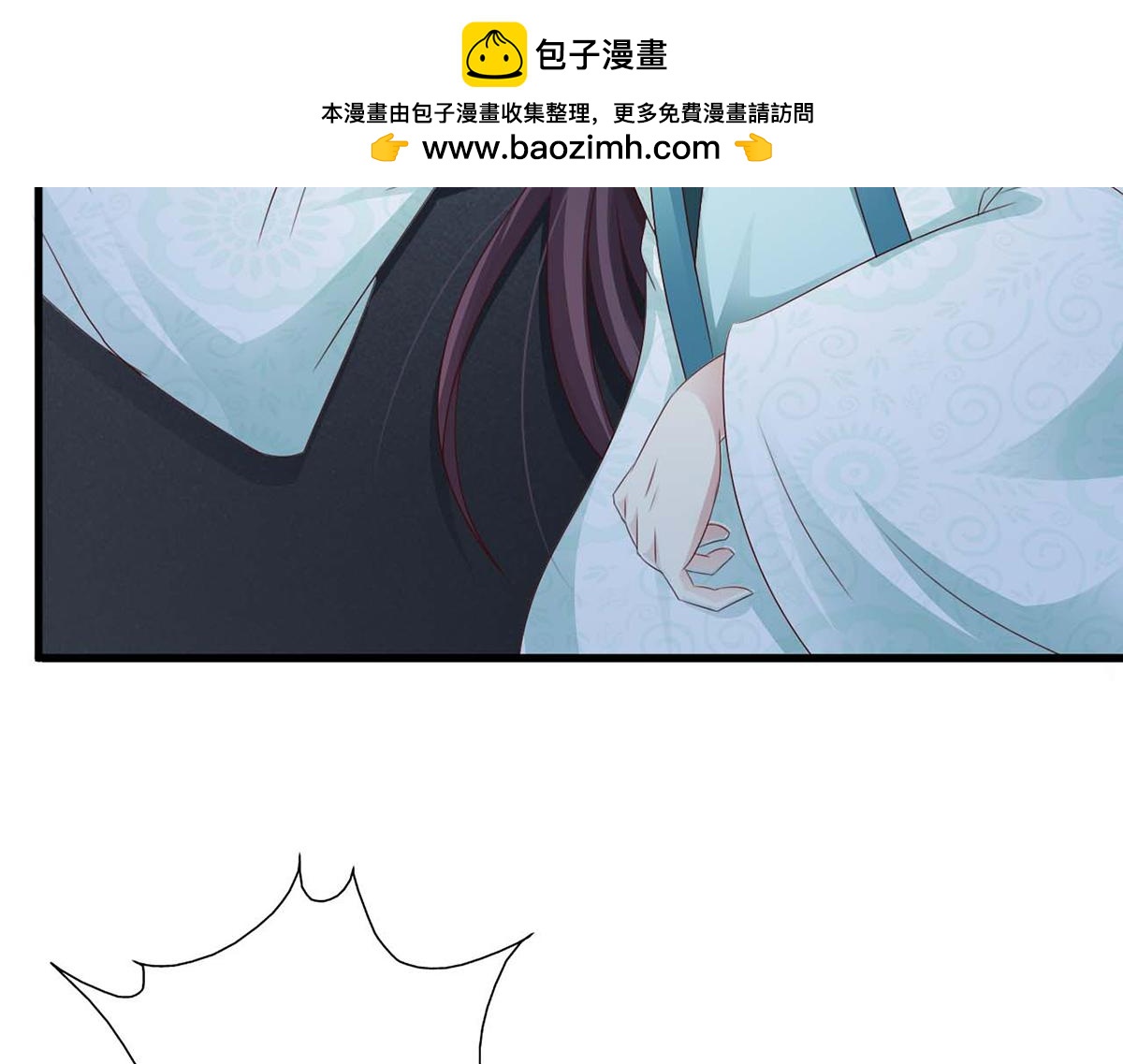 第43话(1/2)-第43话