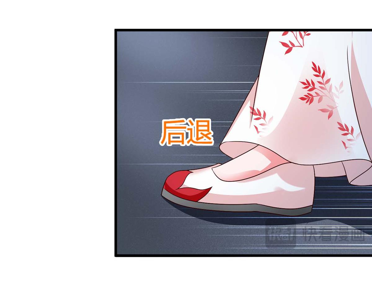 第43话(1/2)-第43话