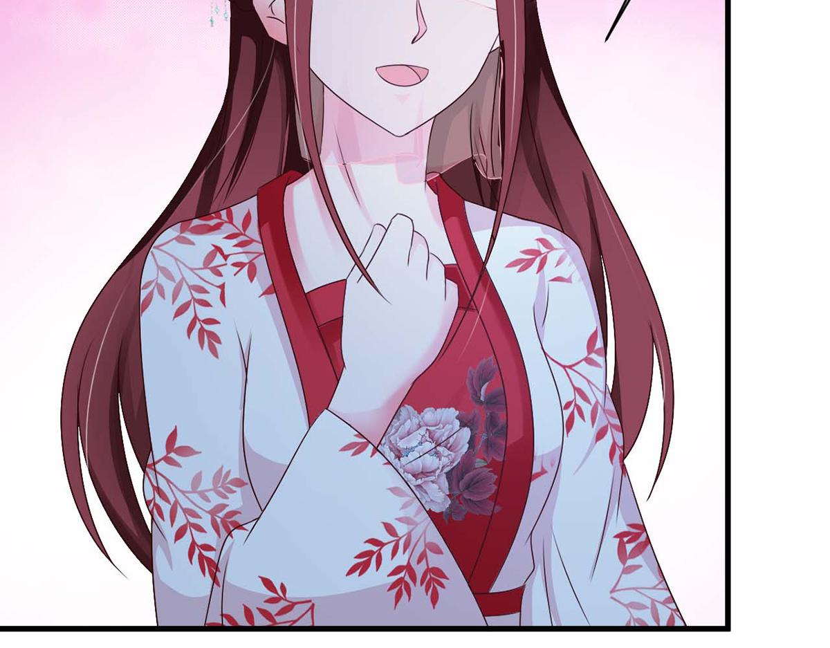 第43话(1/2)-第43话