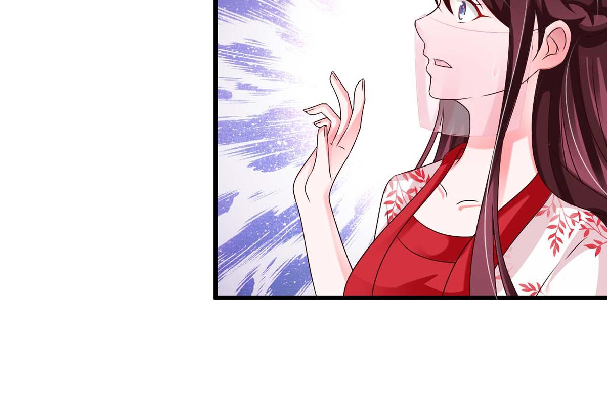 第45话(1/2)-第45话