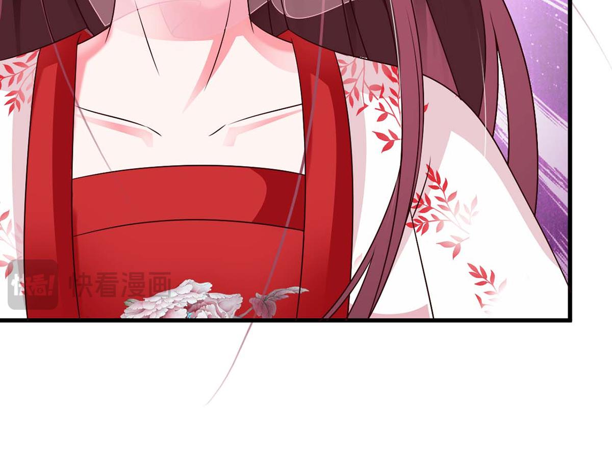 第45话(1/2)-第45话