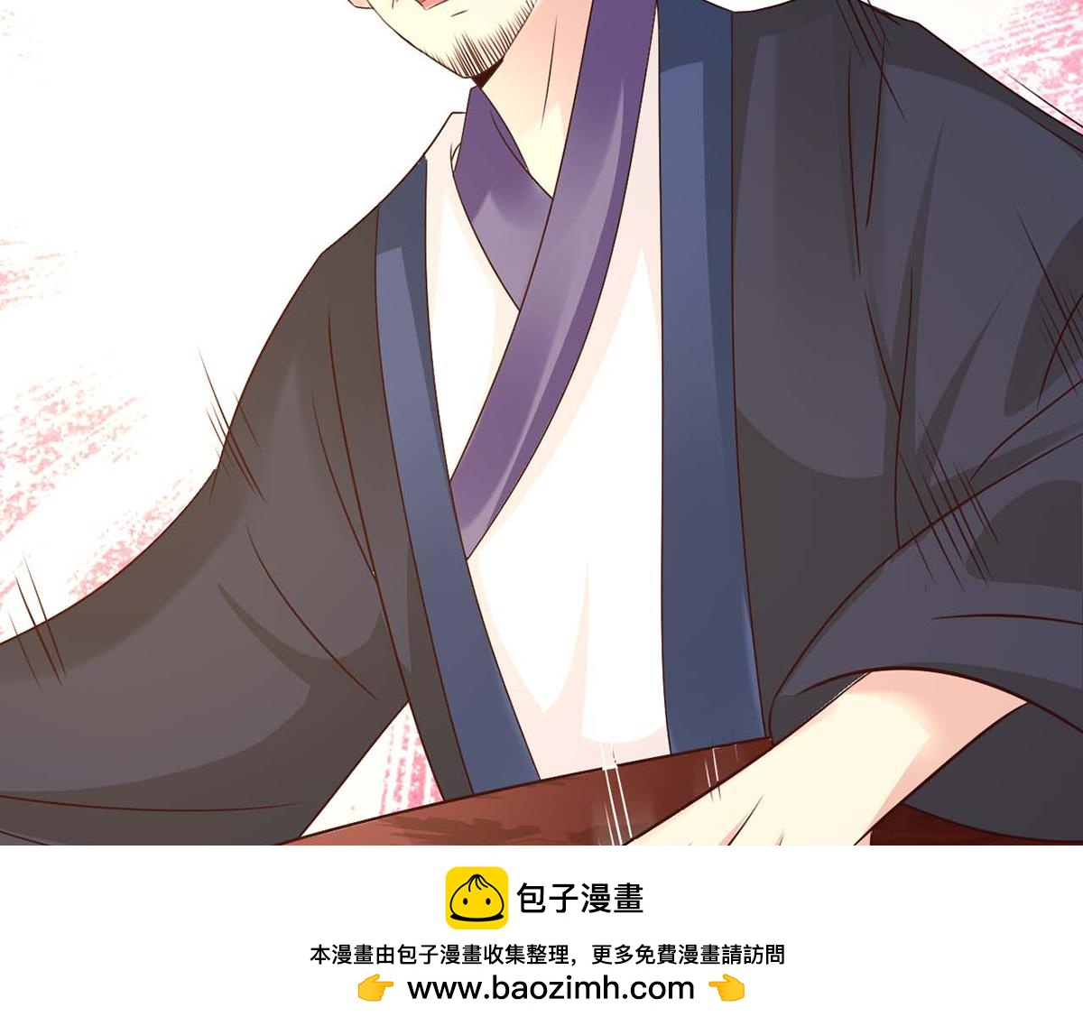 第45话(1/2)-第45话