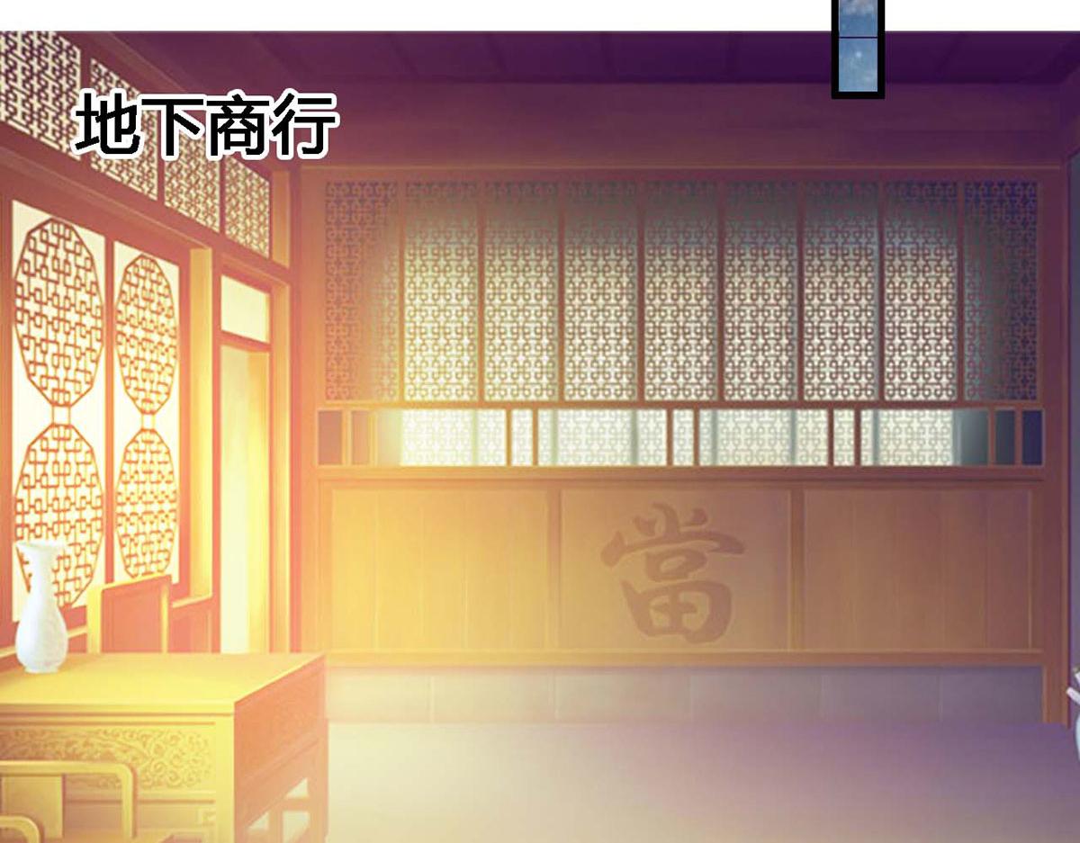 第47话(1/2)-第47话