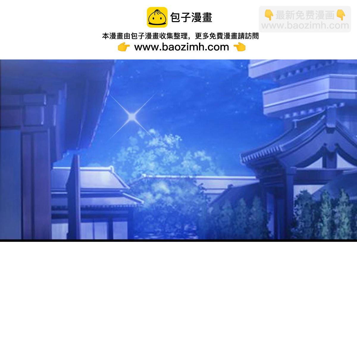 第49话(1/2)-第49话