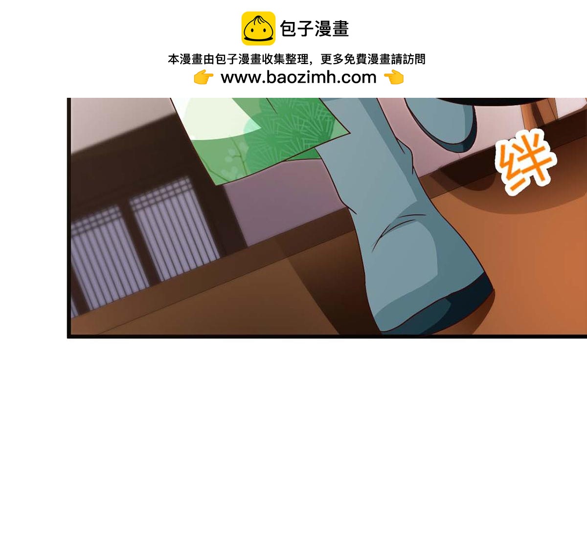 第49话(1/2)-第49话