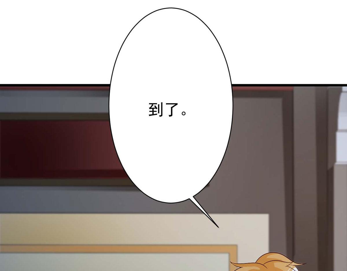 第49话(1/2)-第49话