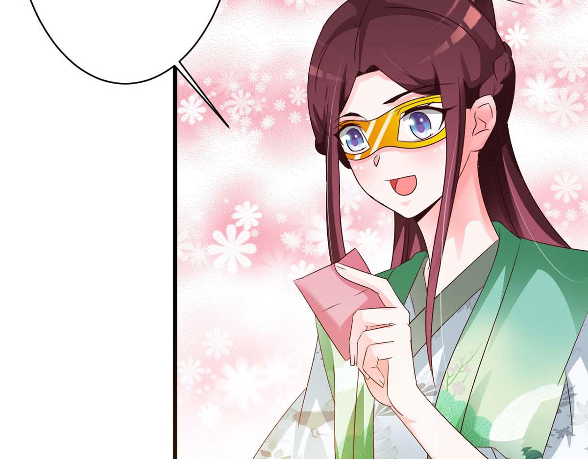 第51话(1/2)-第51话