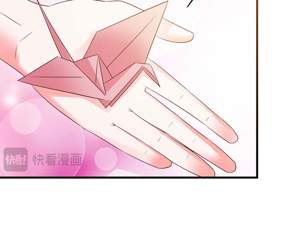 第51话(1/2)-第51话