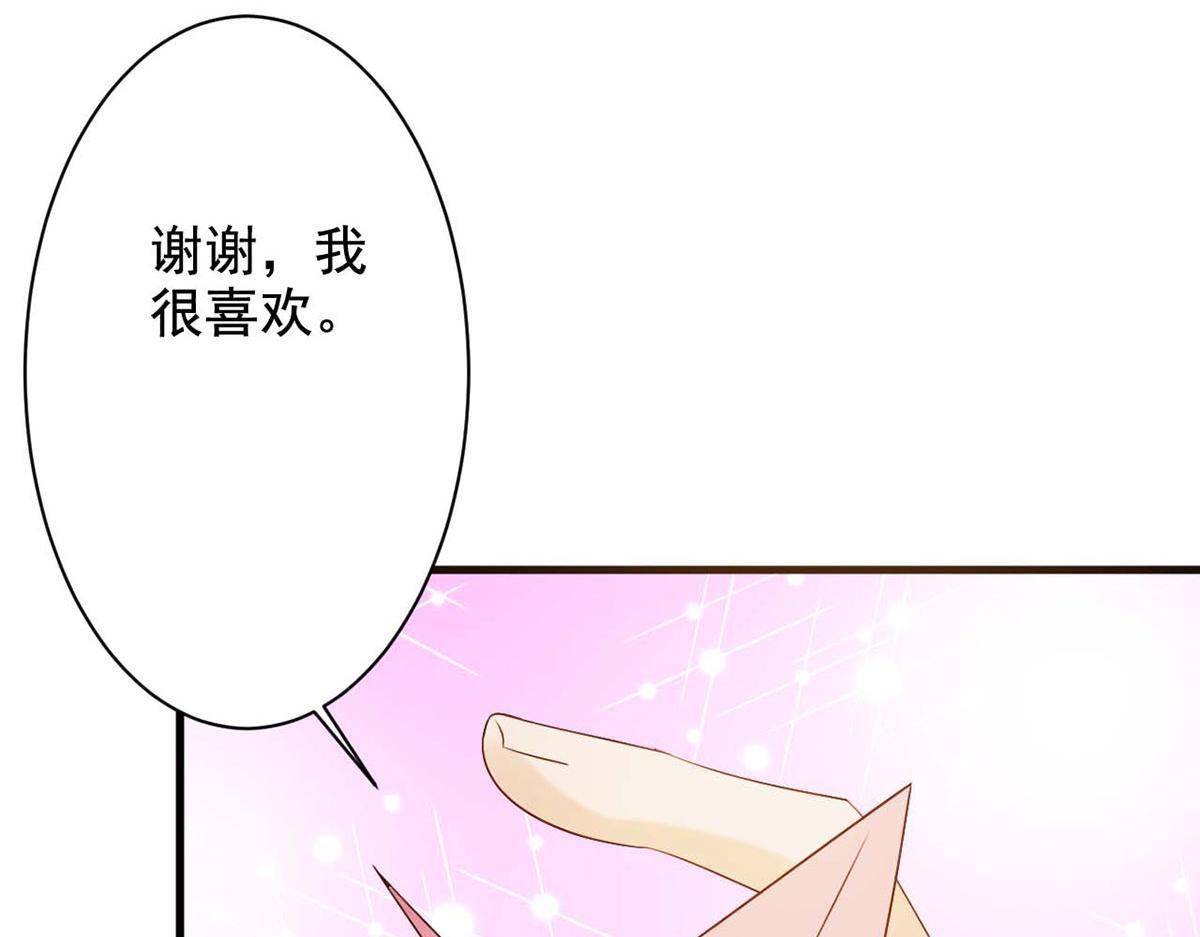 第51话(1/2)-第51话