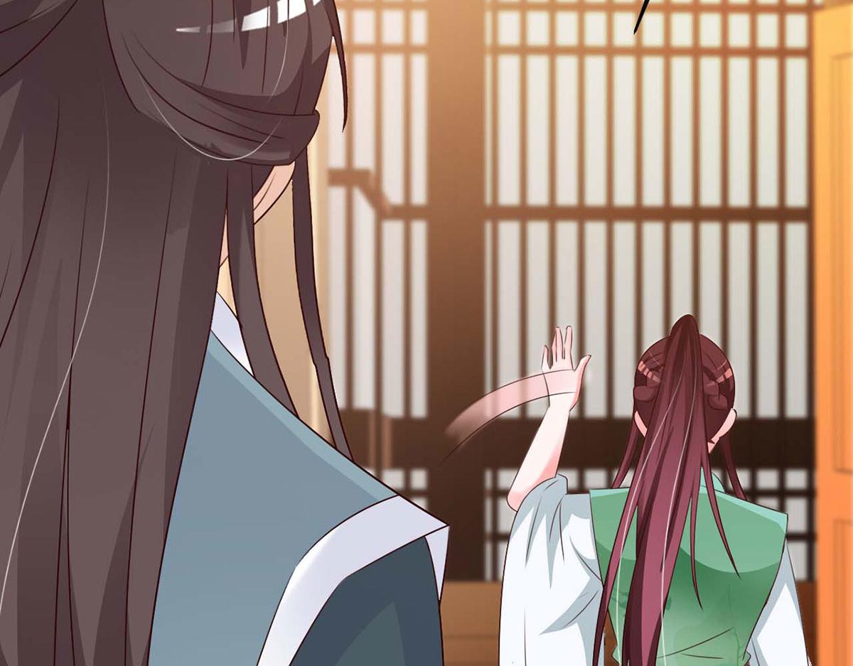 第51话(1/2)-第51话
