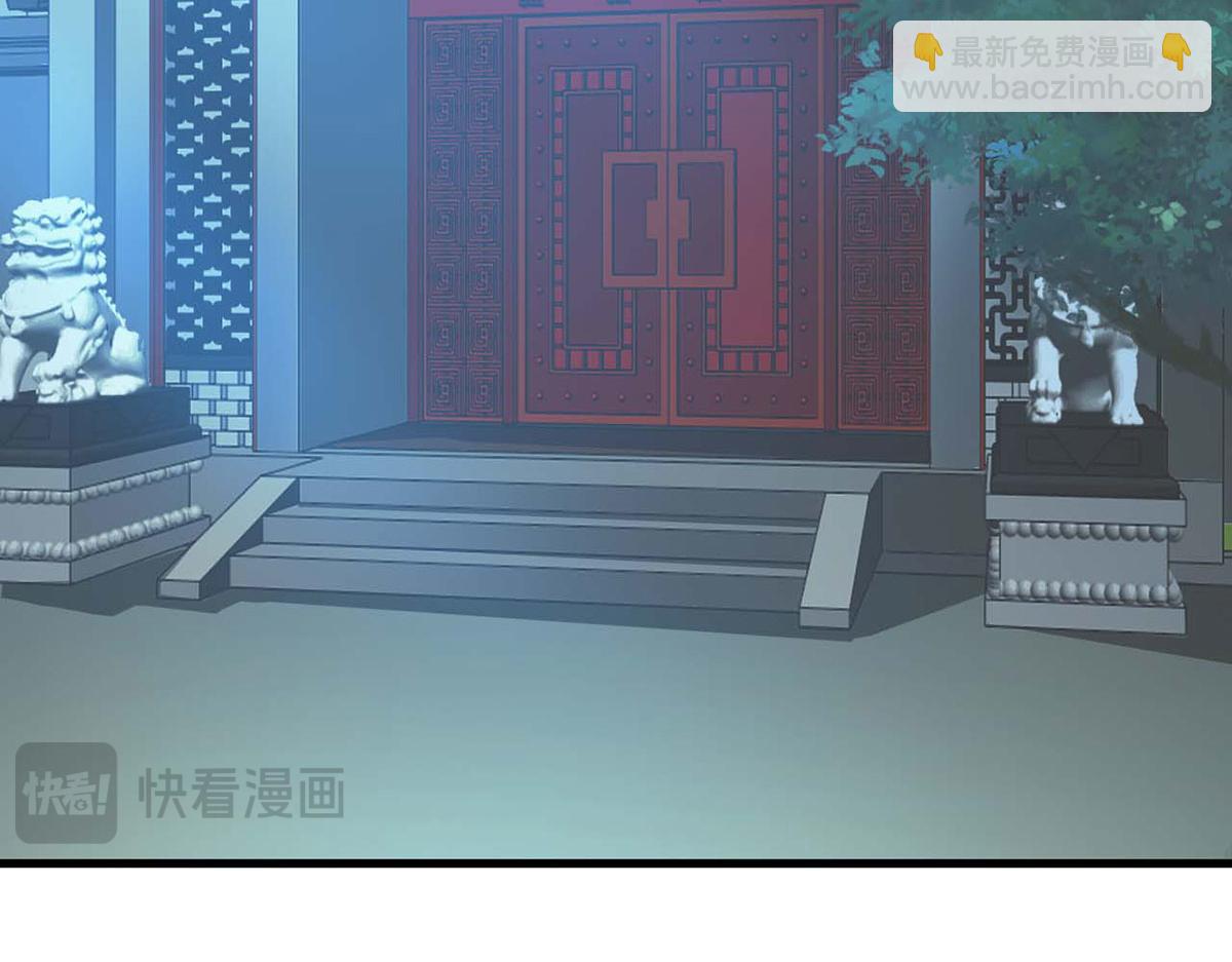 第51话(1/2)-第51话
