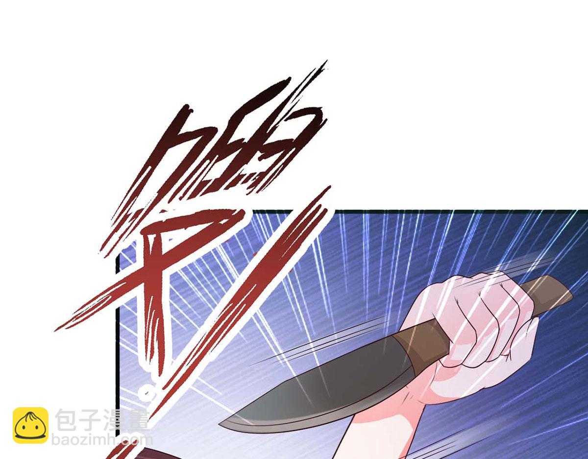第53话(1/2)-第53话