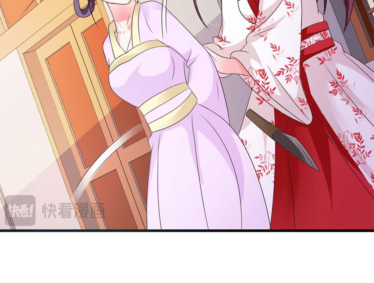 第53话(1/2)-第53话