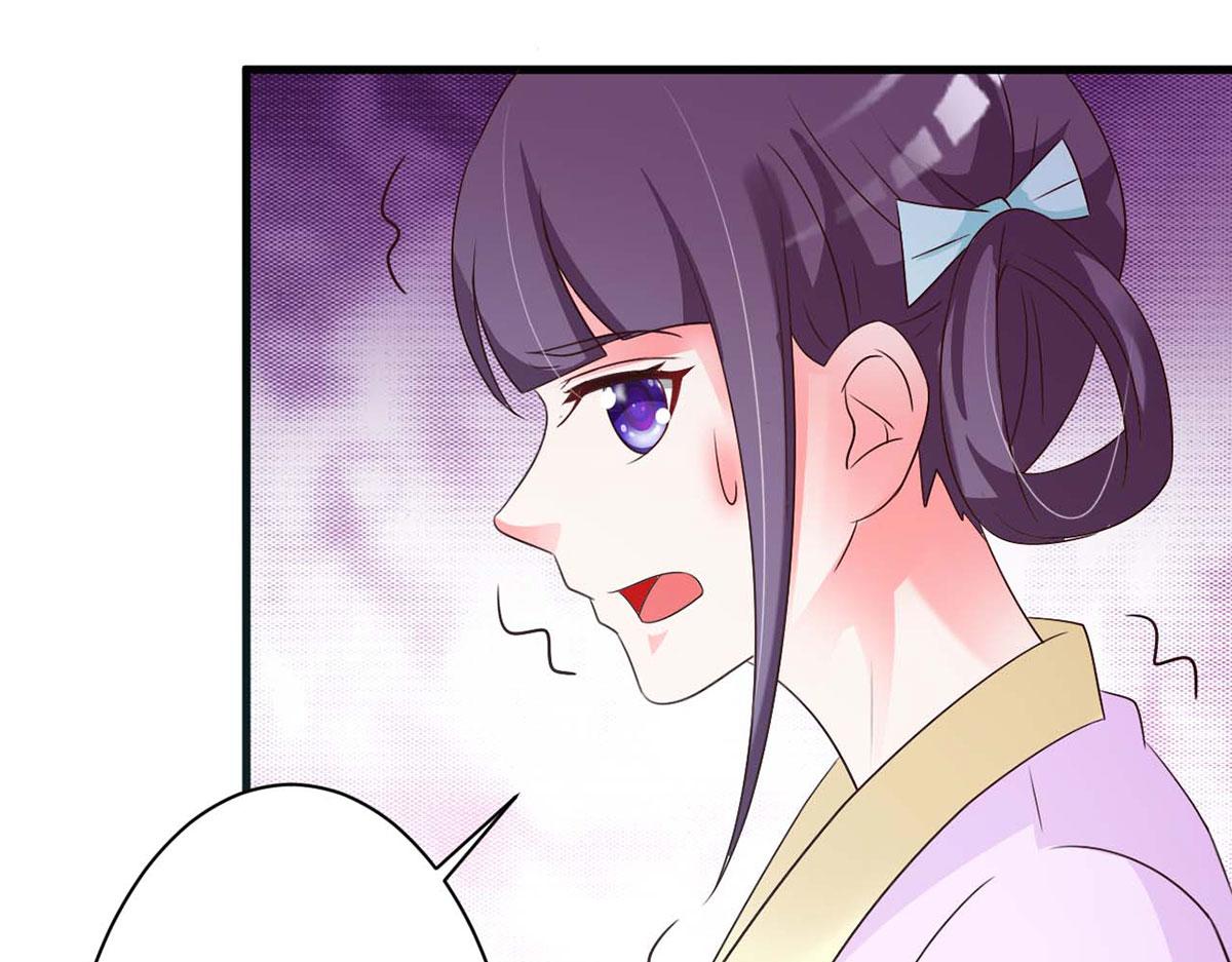 第53话(1/2)-第53话