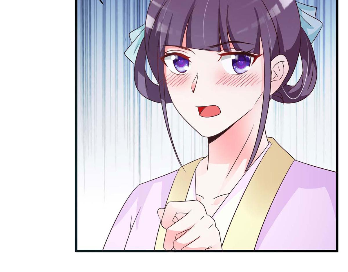 第53话(1/2)-第53话