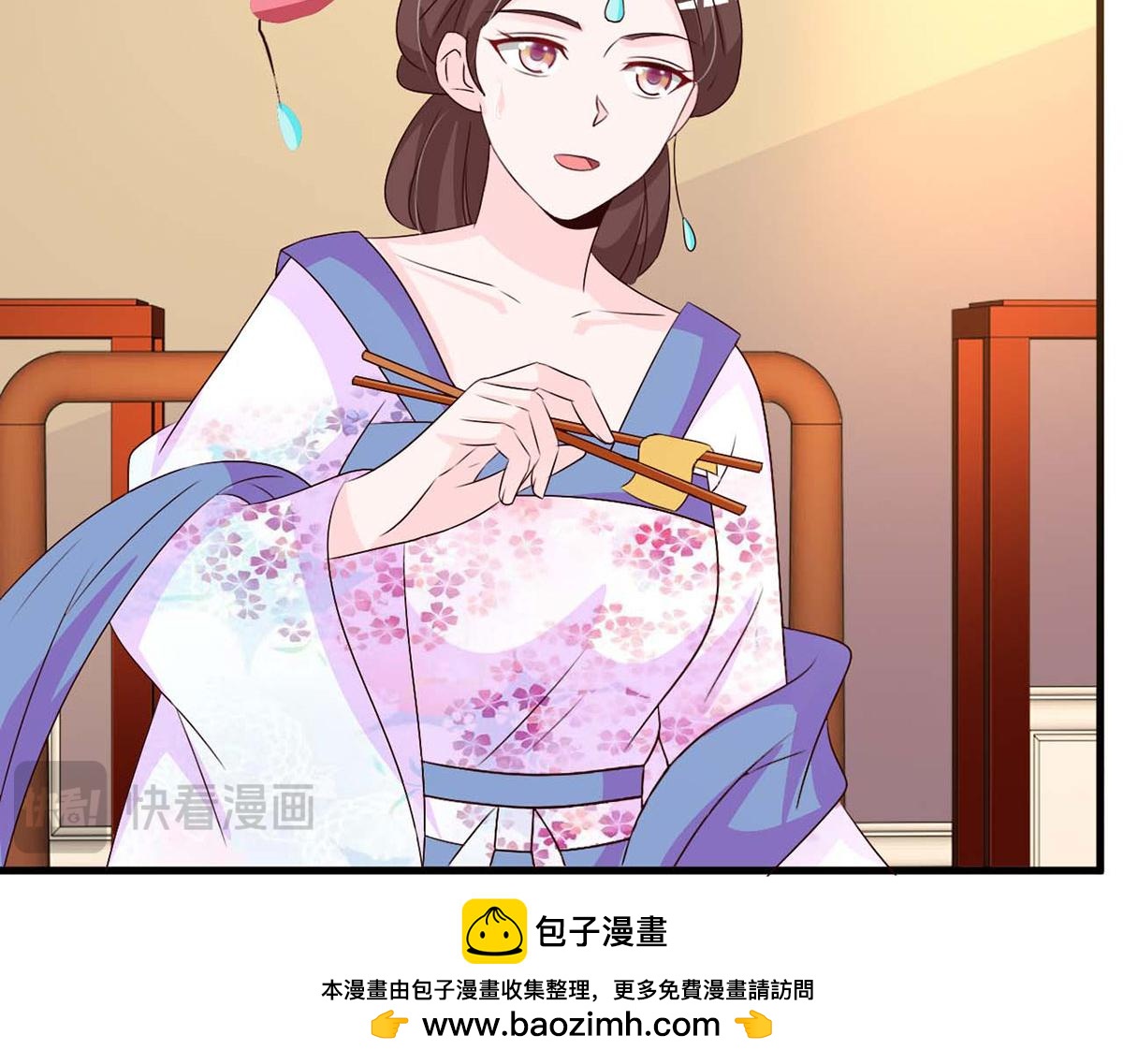 第53话(1/2)-第53话