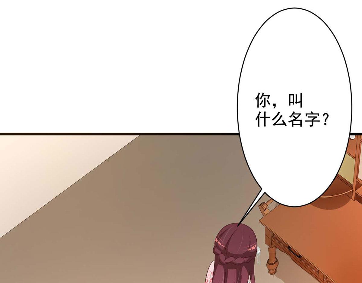 第53话(1/2)-第53话