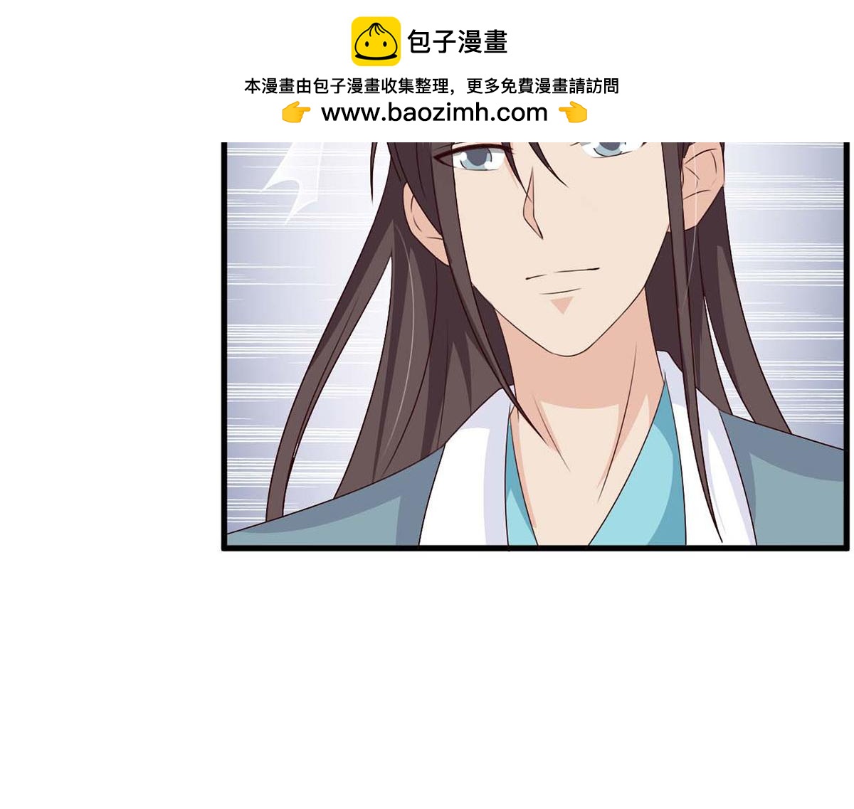 第55话(1/2)-第55话