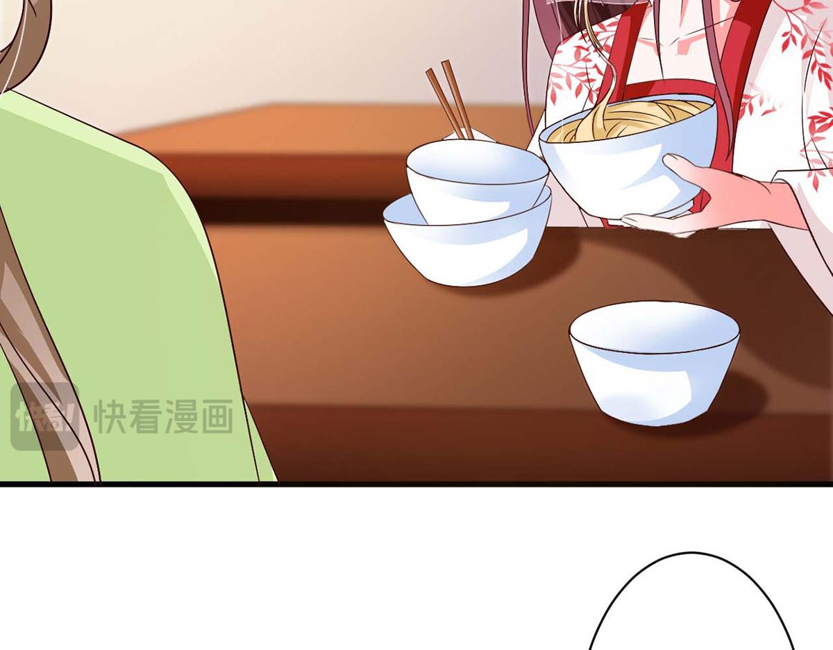 第55话(1/2)-第55话