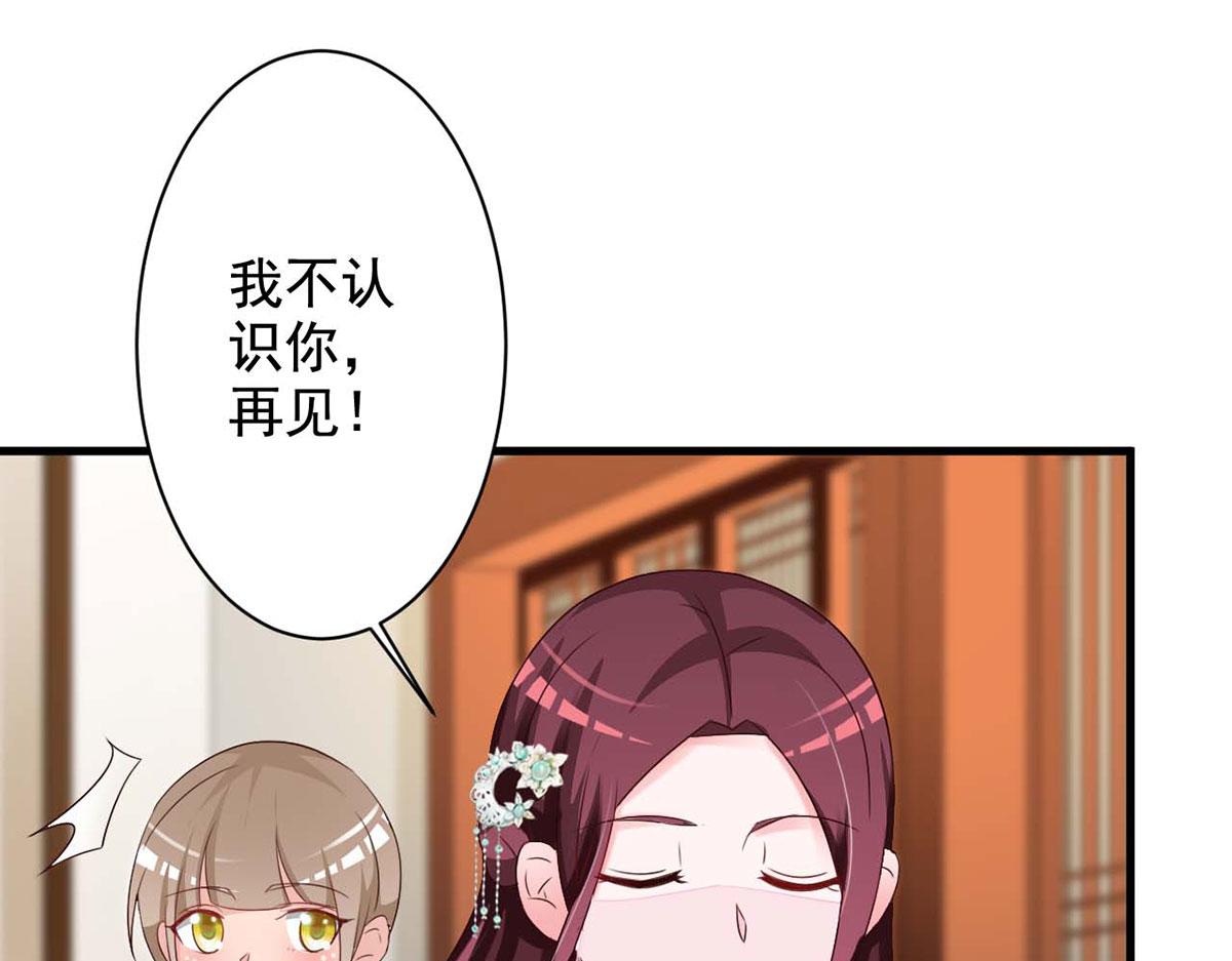 第55话(1/2)-第55话