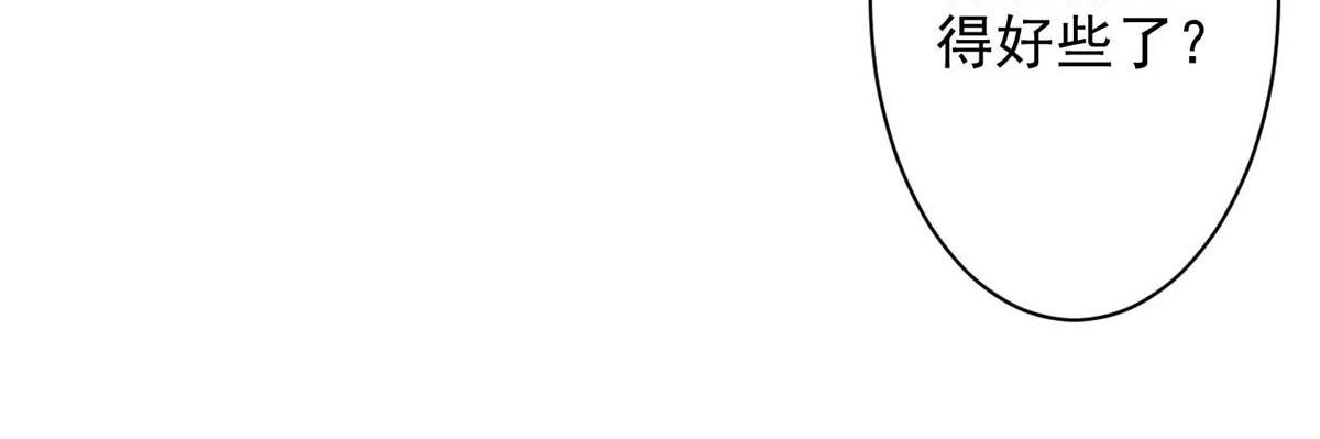 第55话(1/2)-第55话