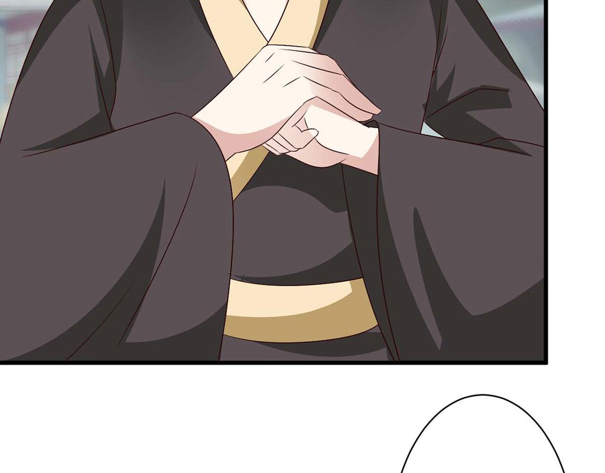 第55话(1/2)-第55话