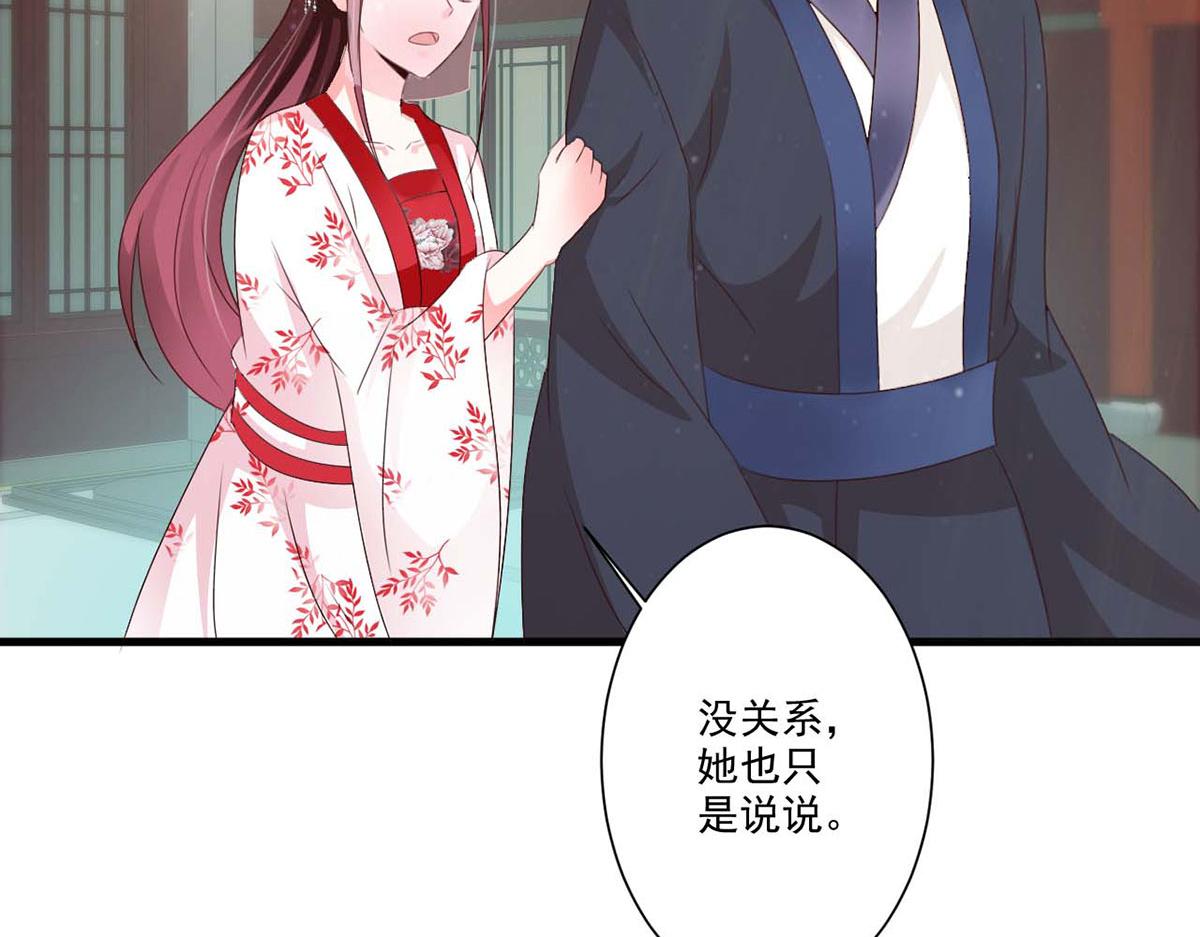 第57话(1/2)-第57话