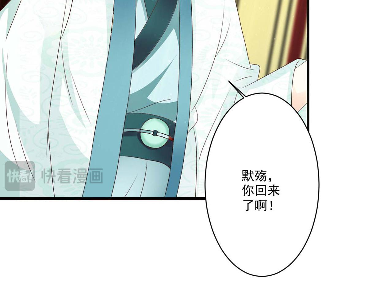 第57话(1/2)-第57话
