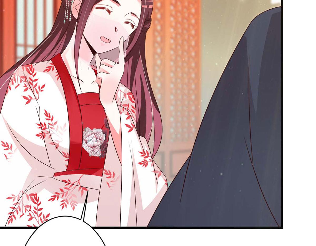 第57话(1/2)-第57话