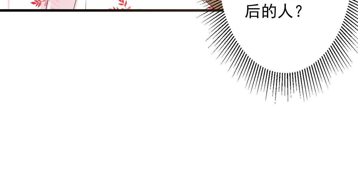 第59话(1/2)-第59话