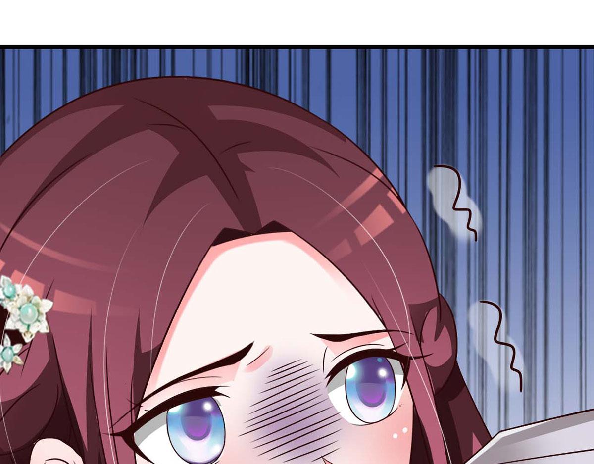 第59话(1/2)-第59话