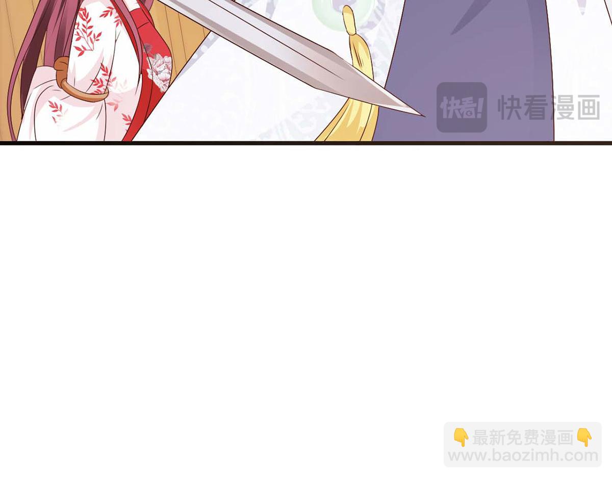 第59话(1/2)-第59话