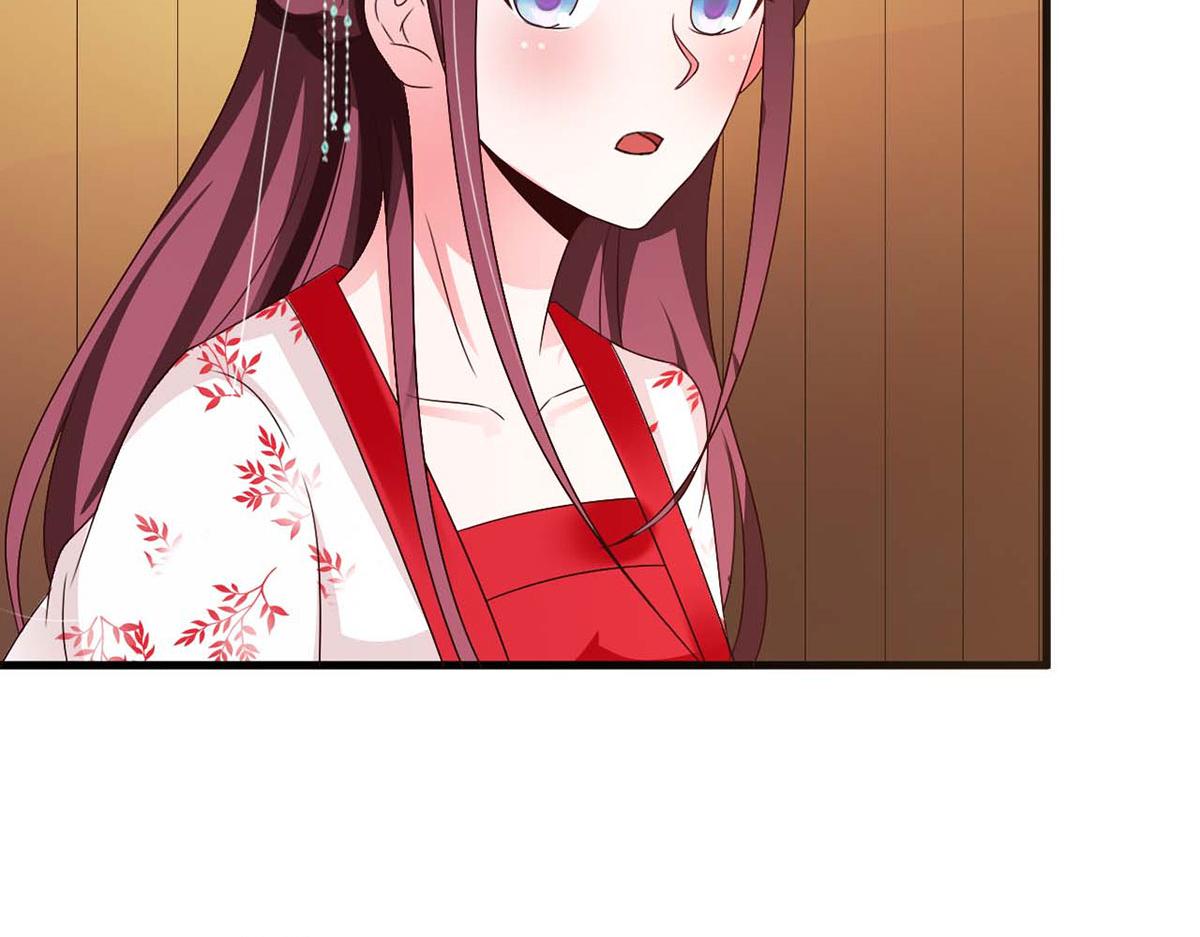 第59话(1/2)-第59话