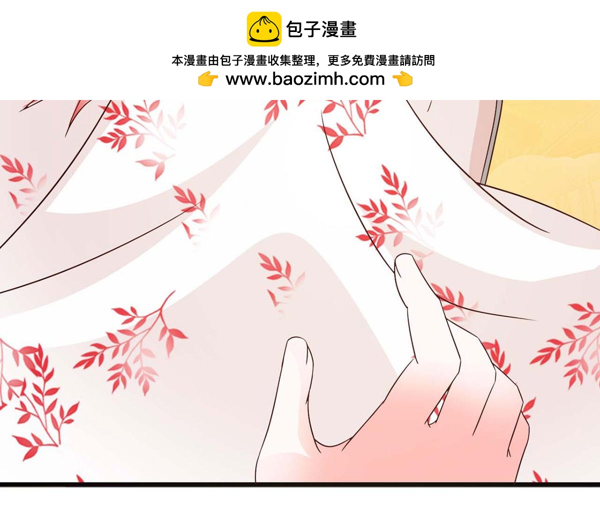 第59话(1/2)-第59话