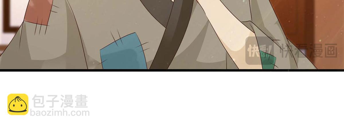 第61话(1/2)-第61话