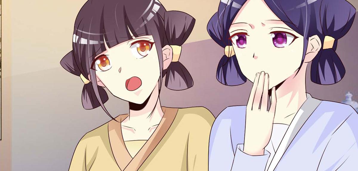 第61话(1/2)-第61话